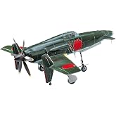 Hasegawa 1:48 Scale Kyushu J7W Shinden Model Kit
