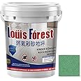 High-Gloss Marble Effect Epoxy Floor Coating,Epoxy Floor Paint for Garage,Self-Leveling Concrete Floor Paint,Quick-Dry Non-Slip Wear-Resistant Basement Waterproof Water-Based Paint