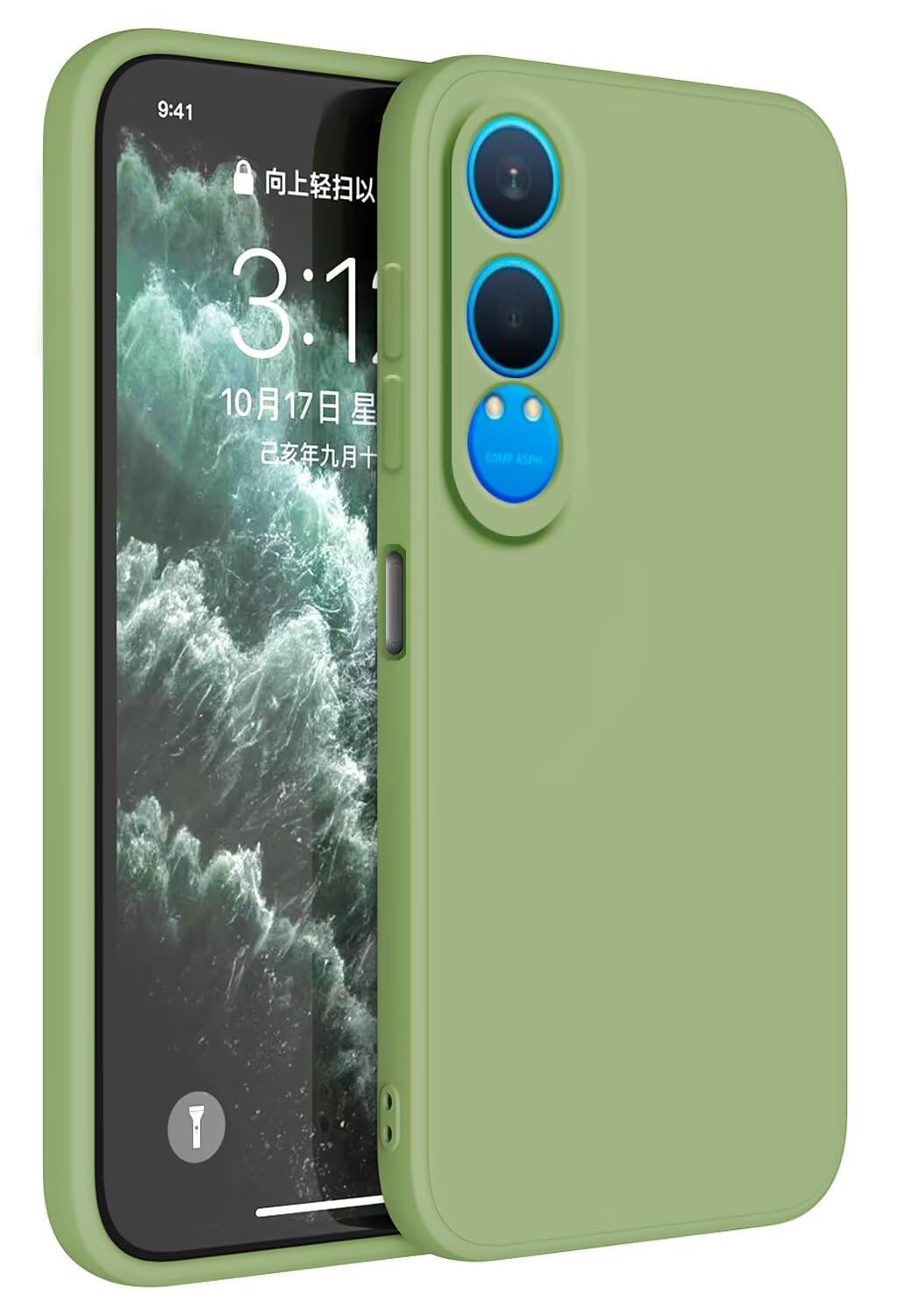 HAFFAN TPU Silicone Case Compatible with OnePlus Nord CE4 Lite 5G (6.67" inches), Cover Holster Sleeve - Matcha Green