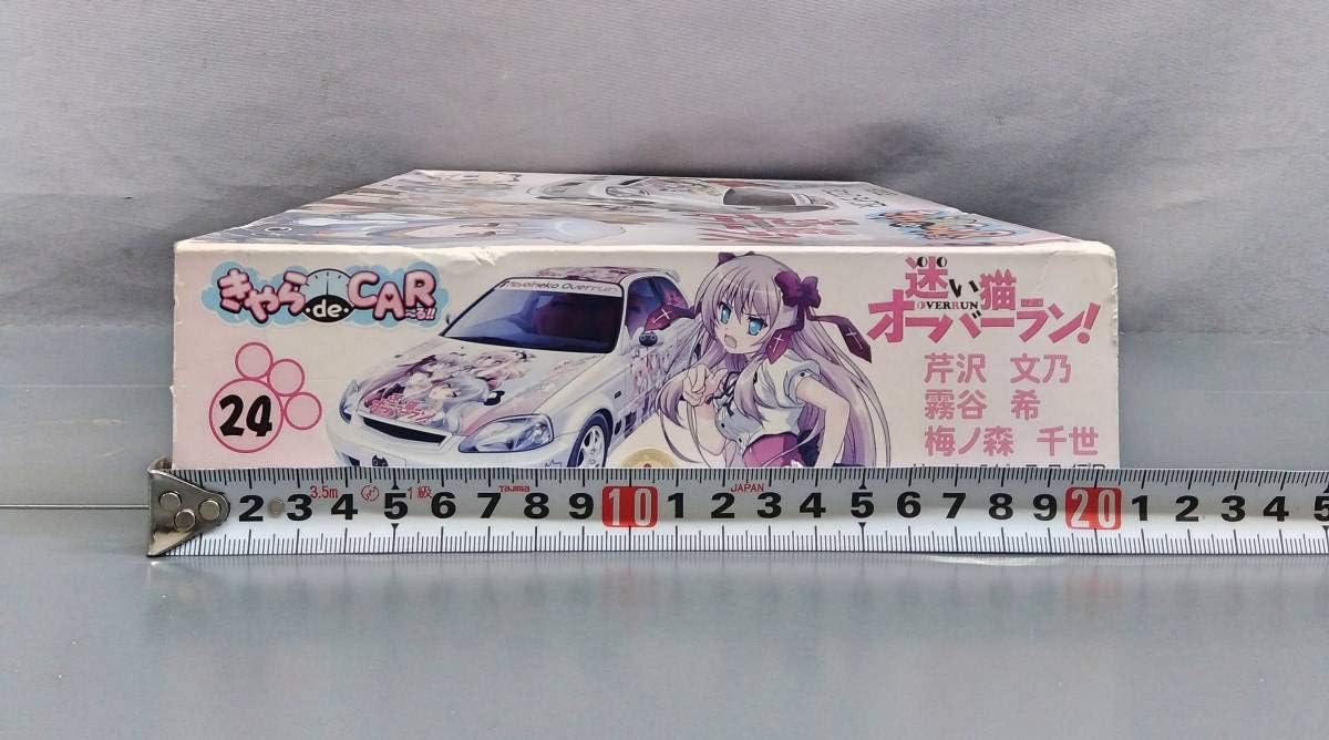 Amazon Co Jp 未組立品 フジミ模型 きゃら De Car る 24 1 24 ホンダ シビック タイプr 迷い猫オーバーラン 芹沢文乃 霧谷 希 梅ノ森千世 ホビー 通販