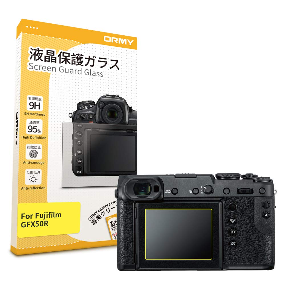 ORMY Tempered Glass Camera Screen Guard for FUJIFILM GFX50R [Ultra-thin, High Definition, 9H Hardness]