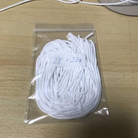 マスク 用 ゴム amazon