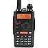 BaoFeng UV-5R EX 5W Dual Band Two Way Radio Long Range (Upgraded Version of Uv-5R) Rechargeable Walkie Talkies Squelch Ham Radio with Earpiece + Desktop Charger