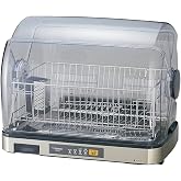 ZOJIRUSHI Table-top Dish Dryer EY-SB60-XH