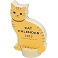 2025 Rabbit Animal Die-Cut Tabletop Calendar - 5.9x5.5 Inches, 13 Sheets, Sunday Start, Supports Animal Protection - View #5