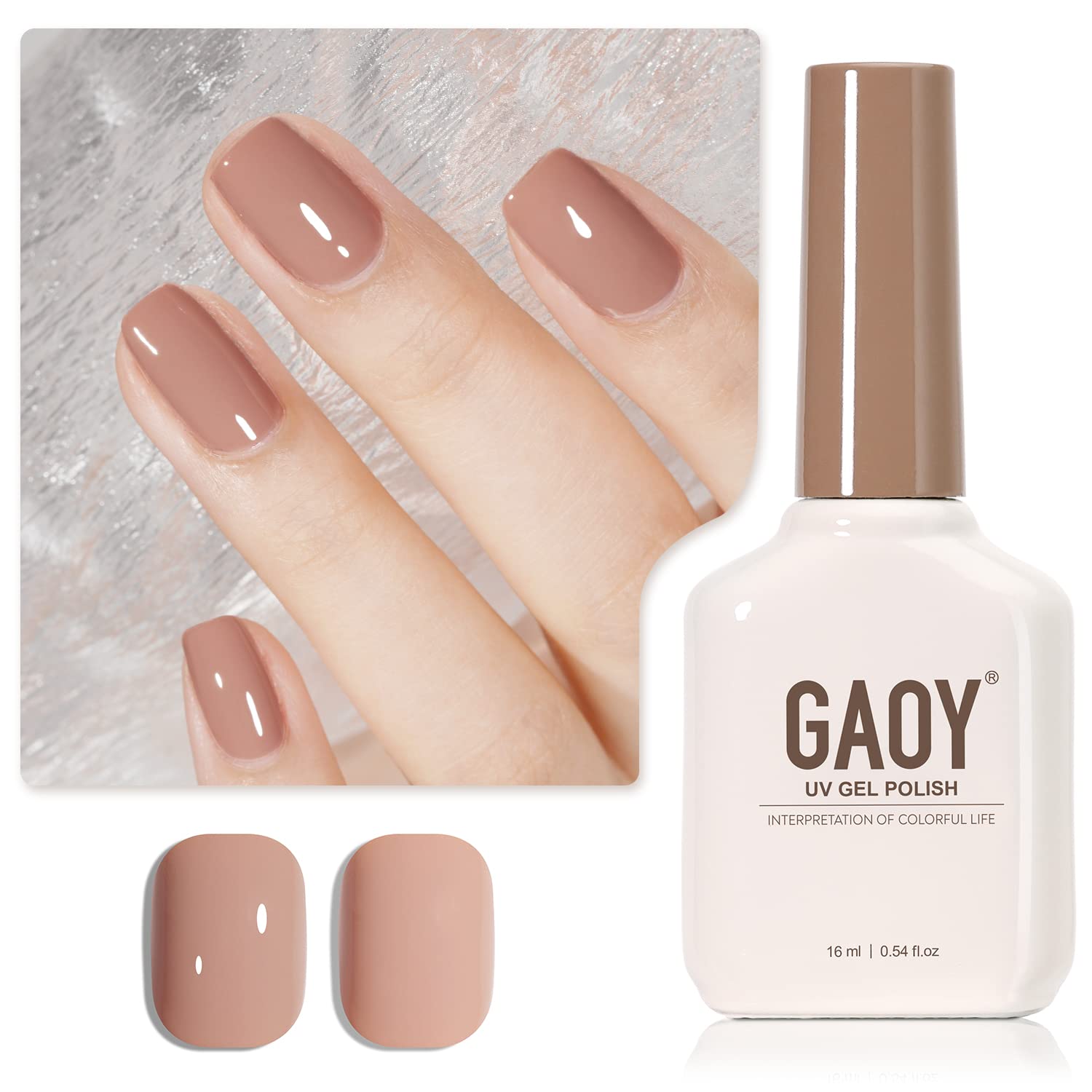 GAOY Nude Brown Gel Nail Polish, 16ml Soak Off Nautral Gel Polish for Nail Art DIY Manicure at Home, UV Light Cure Color 1505