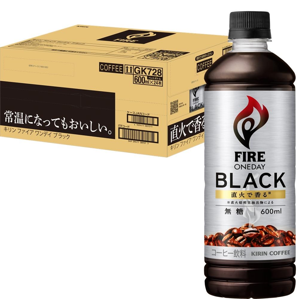 Fire(ファイア) キリン ワンデイ ブラック コーヒー 無糖 600ml 24本 ペットボトル商品画像