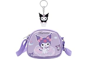 G-AHORA Kumi Monster PU Crossbody Purse Bag Wallet Coin Pouch with Pvc Monster Keychain Jewelry Adjustable Lanyard Girls Baku Bag