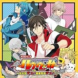 「お天気戦隊ハウウェザー」ドラマCD〜お天気チュー意報発令チュー!!〜 [CD]