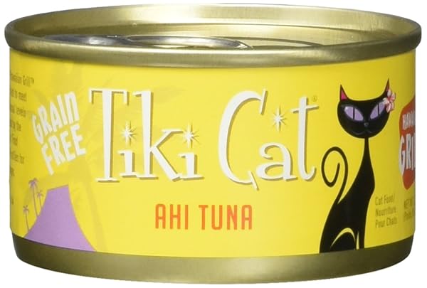TIKI CAT & TIKI DOG /2.8 OZ GRILL...