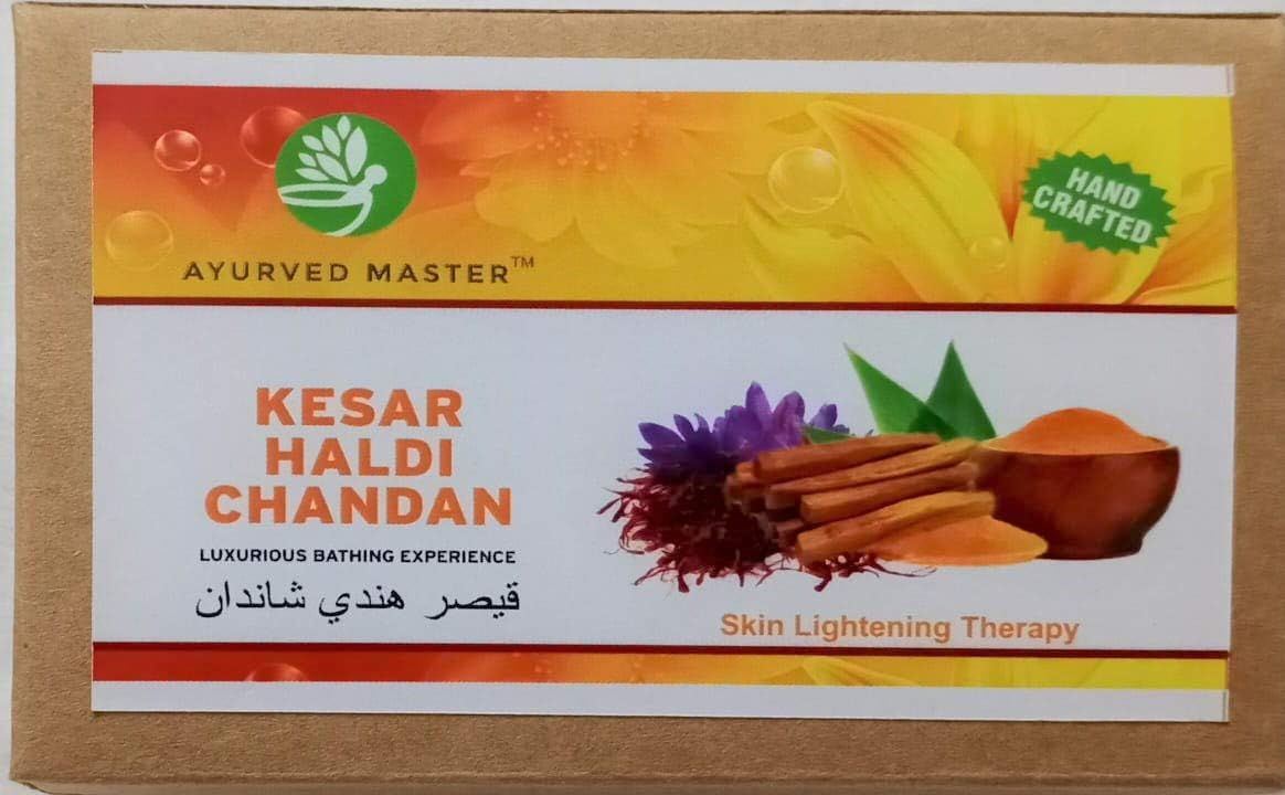 AYURVED MASTER 125g ( pack of 1) With Honey, Turmeric Powder, Chandan Powder, Harsingar Flowers, Orange Peel Powder And Kesar | For Men & Women