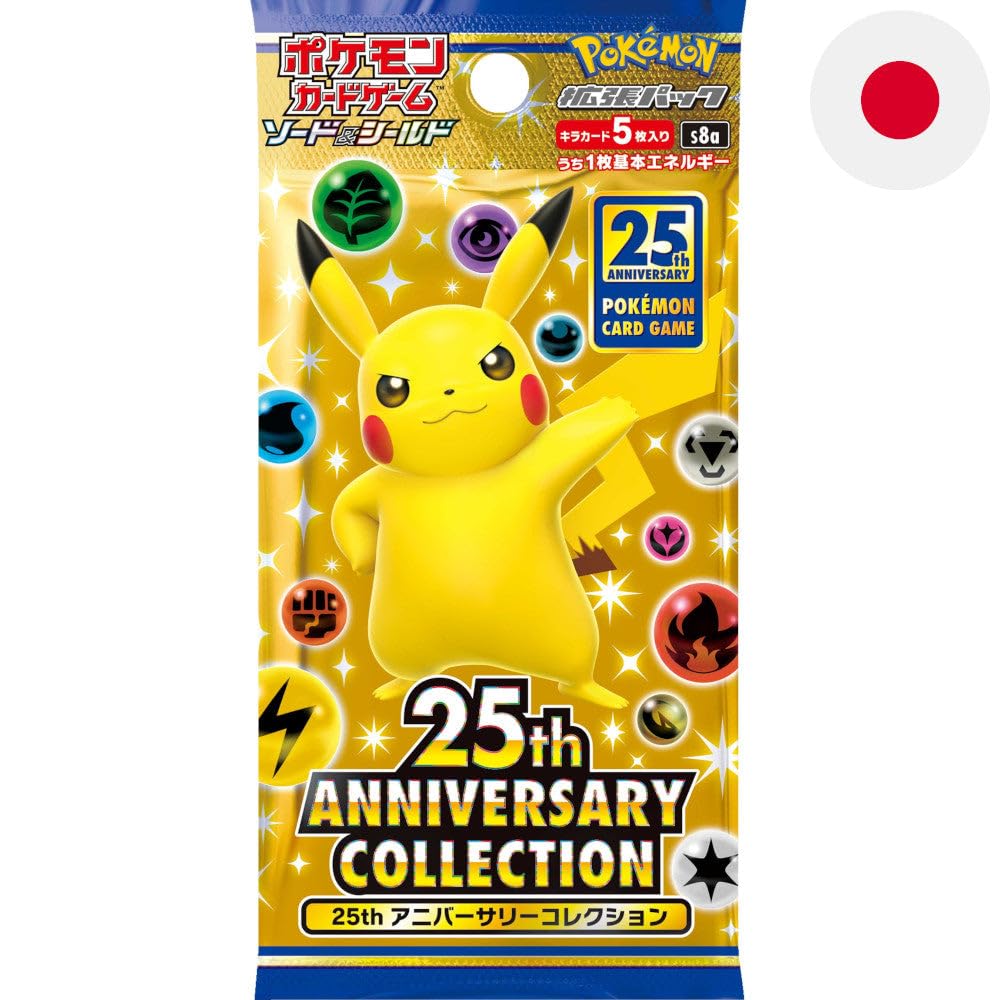 Photo 1 of (3 Packs) Pokemon Card Game Japanese 25th Anniversary Collection S8a Booster (3X5 Cards Included)