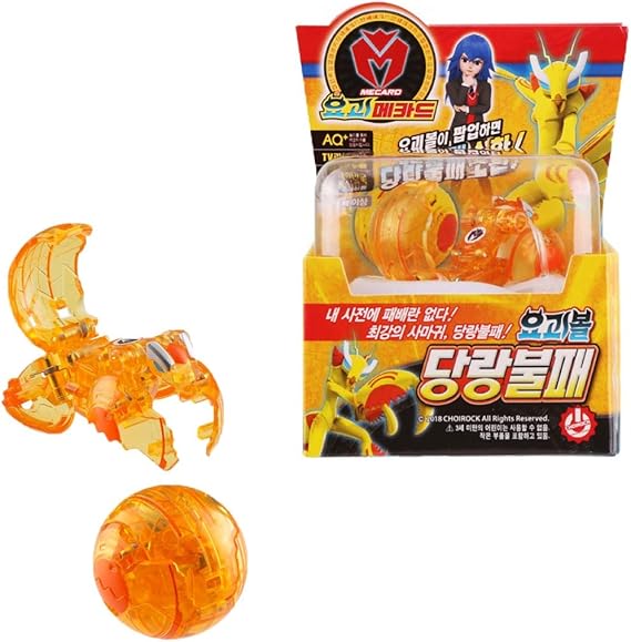 juguetes que se transforman