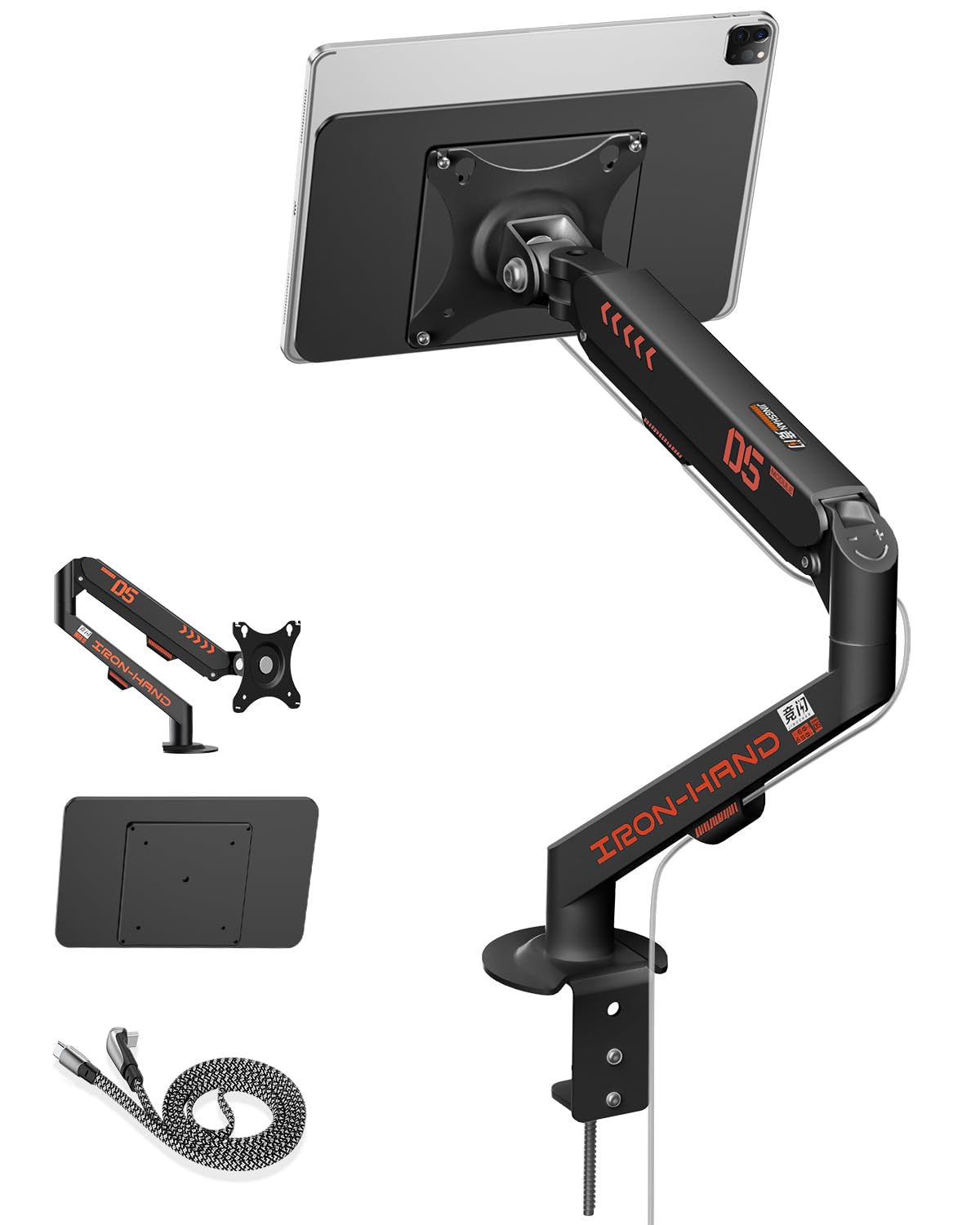 Photo 1 of 2025 Magnetic Wireless Charging Stand for iPad Pro 12.9, iPad Air 13 M2 Only, Aluminum Alloy Arm Mount with 2M Cable, Foldable Adjustable Tablet Holder for iPad Pro 12.9 3rd/4th/5th/6th,Black