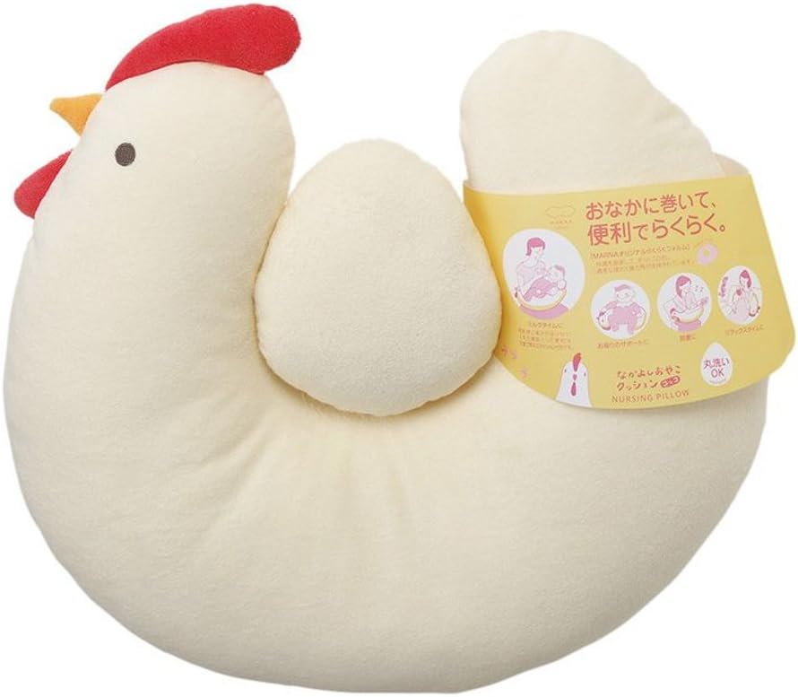 Amazon Co Jp マーナ Marna なかよしおやこクッション コッコ 授乳 ママ 赤ちゃん ベビー S223 ホーム キッチン