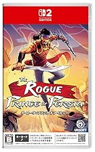 ザ・ローグ:プリンス オブ ペルシャ