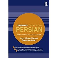 Persian (Routledge Comprehensive Grammars): Yousef, Saeed