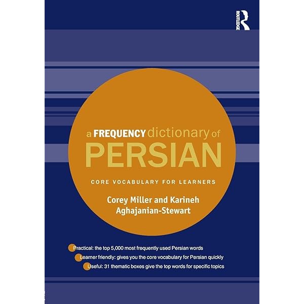 新品　Persian (Comprehensive Grammars) Persian (Routledge Comprehensive Grammars): Yousef, Saeed