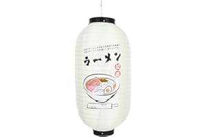 HONMEET Japanese Style Waterproof Outdoor Lantern with Ramen Print, Traditional Hanging Lantern Ornament