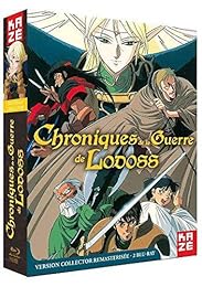Les Chroniques de la Guerre de Lodoss - Intégrale de la série - Édition Collector Remasterisée - Blu-ray