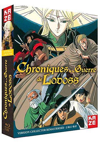 Les Chroniques de la Guerre de Lodoss - Intégrale de la série - Édition Collector Remasterisée - Blu-ray