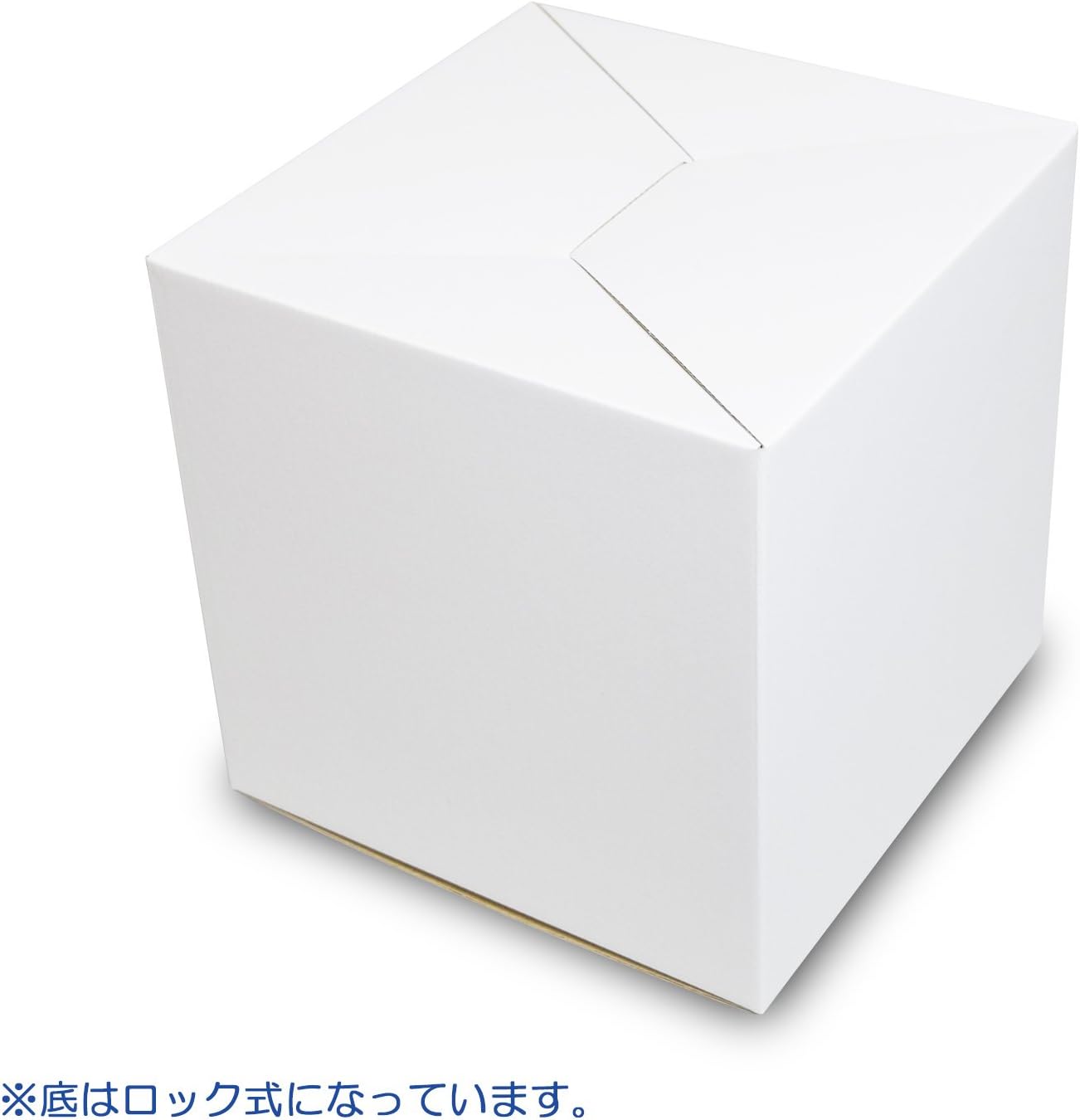 Amazon アンケートボックス 白 50枚セット アンケート回収箱 投票箱 回収box ダンボール 段ボール 紙箱 ダンボール 梱包箱 文房具 オフィス用品