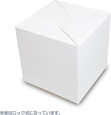 Amazon アンケートボックス 白 100枚セット アンケート回収箱 投票箱 回収box ダンボール 段ボール 紙箱 ダンボール 梱包箱 文房具 オフィス用品 Amazon アンケートボックス 白 100枚セット アンケート回収箱 投票箱 回収box ダンボール 段ボール 紙箱 ダンボール 梱包箱 文房具 オフィス用品