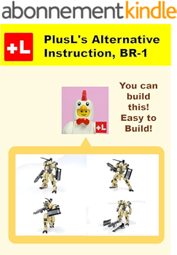 Download PlusL's Alternative Instruction, BR-1: You can build the BR-1 out of your own bricks! (English Edition) PDF