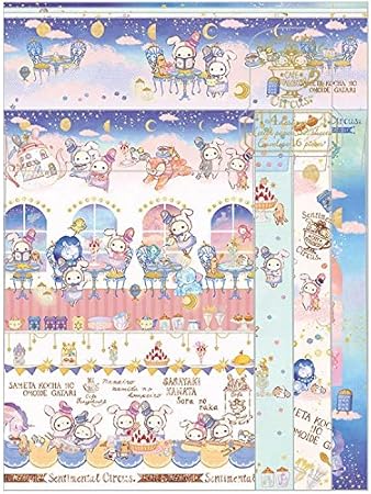 Amazon Co Jp センチメンタルサーカス シャッポとスピカのカフェ双子星テーマ レターセット ボリュームタイプ パターン Lh601 おもちゃ