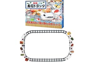 ariarly Christmas Sushi Train Rotating Table Food Train Battery Powered Electric Train Toy Rotating Sushi Track Rail Train Se