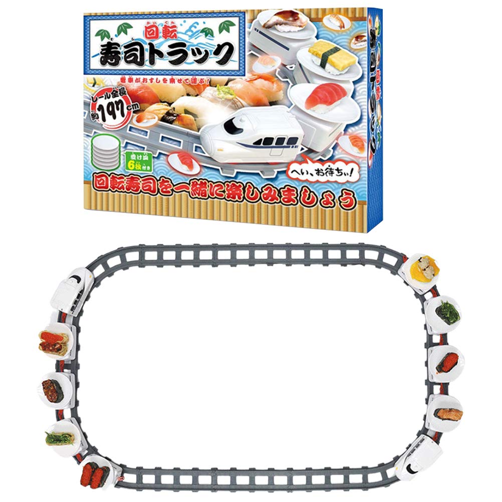 Tyenaza Rotating Sushi Toy, Electric Revolving Sushi Toy Rail Train Set for Kids Role Playing(81.5 * 43 * 1.5cm)