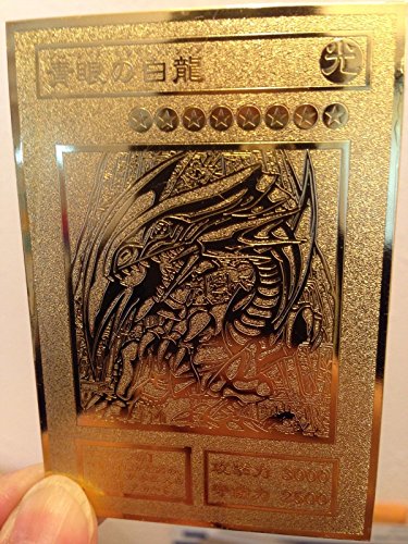 Blue-eyes White Dragon Yugioh Custom Metal Card Limited Collection Golden Cards