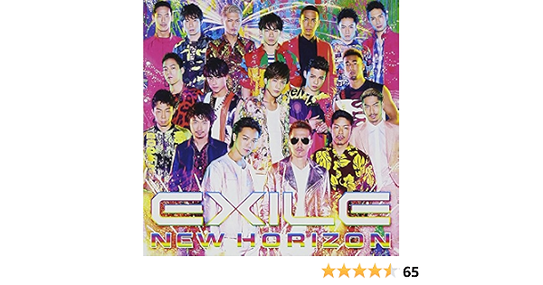 New Horizon 2dvd Amazon Com Music