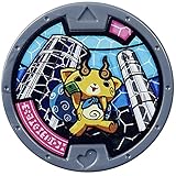 Yo-Kai Watch Series 1 Komajiro Medal [Loose]