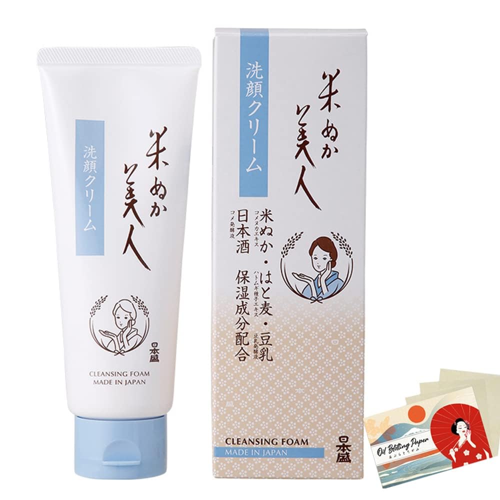 Komenuka Bijin Rice Bran Beauty Facial Cleansing Cream 100g