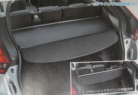 Amazon トノカバー 三菱純正op品 Mitsubishi Eclipse Cross エクリプスクロス Gk系 リアボード 車 バイク