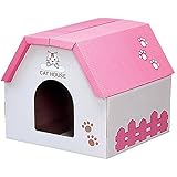 アイリスオーヤマ つめとぎBOX ハウス TTB-410H