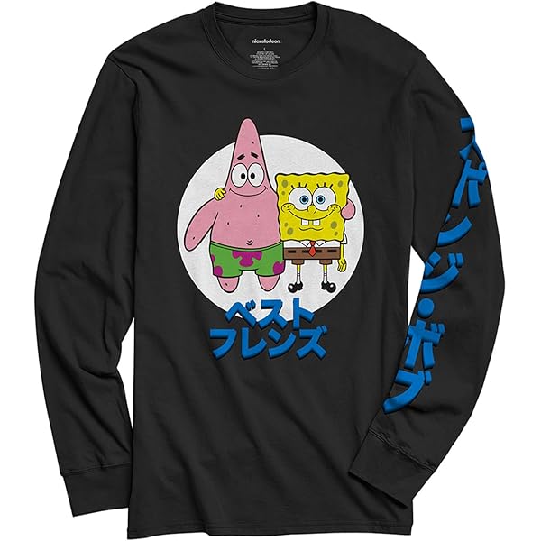 Amazon.com: Spongebob Squarepants Logo Long Sleeve T-Shirt