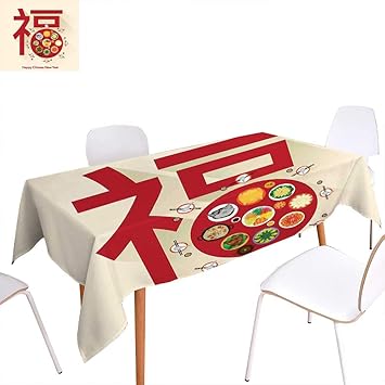 Amazon Com Chinese New Year Dinning Tabletop Decoration Festive