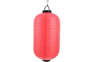 QUMIIRITY Japanese Foldable Red Paper Lantern LED Battery Light, 19.5cm X 32cm Oval Hanging Lantern for Shrine