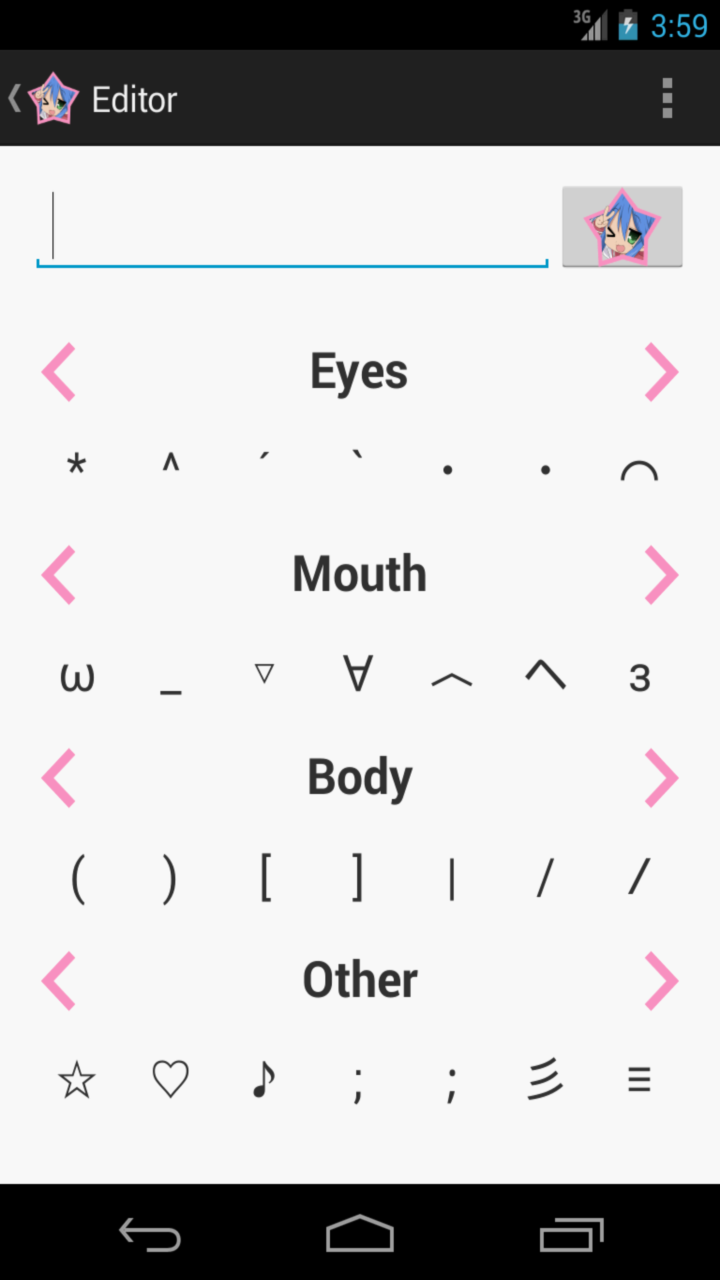 Kaomoji ☆ Japanese EmoticonsAmazon.deAppstore for Android