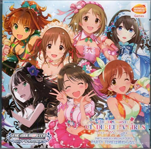 Amazon The Idolm Ster Cinderella Girls 2nd Live Party M Gic Party M Gic Special ドラマcd Party Timeは終わらない ドラマcd ソフトウェア Amazon The Idolm Ster Cinderella Girls 2nd Live Party M Gic Party M Gic Special ドラマcd Party Timeは終わらない ドラマcd ソフトウェア