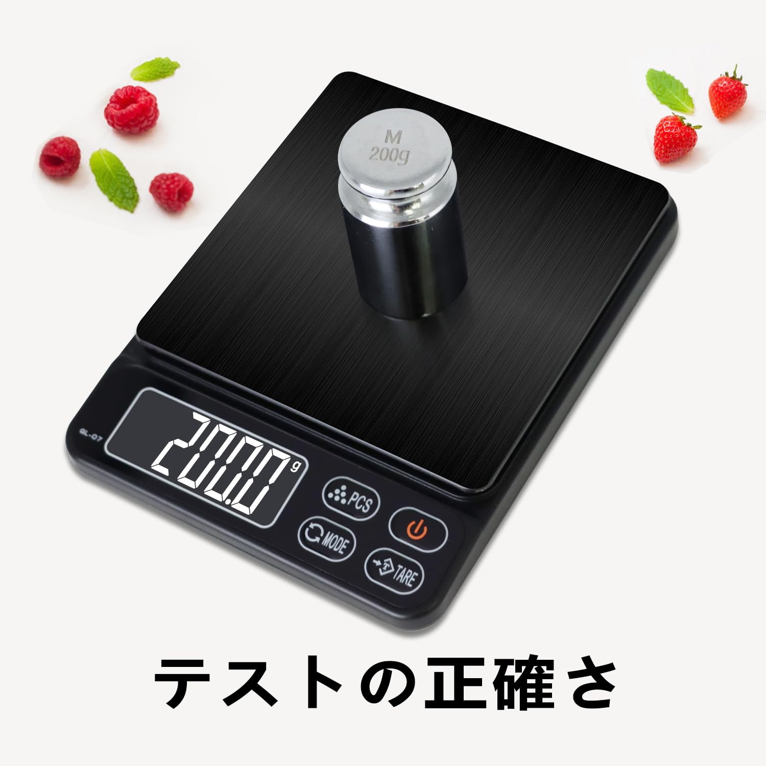 Scale, Digital Scale Scale, 10.1 oz (3000 g), Measuring Instrument, 0.04 oz (0.1 g), 6.6 lbs (3 kg), Kitchen Cooking Scale (Black)