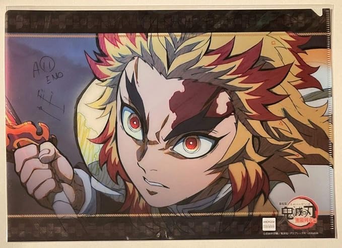 Amazon Co Jp 煉獄杏寿郎 2 鬼滅の刃 Ufotable Dining Hanare 無限列車編 2期 お楽しみくじ レイヤードクリアファイル ダイニング ホビー 通販