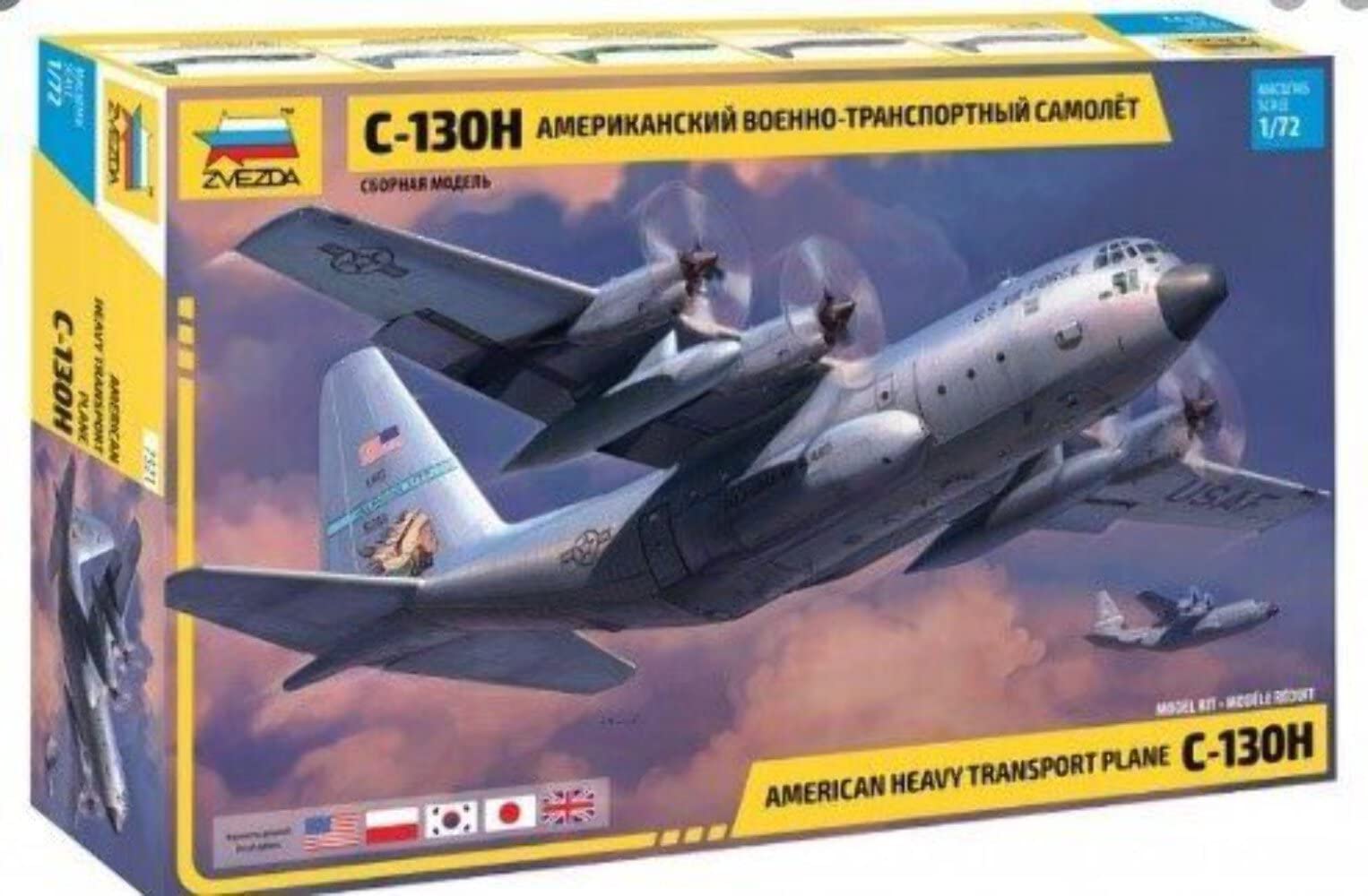 Zvezda 1/72 Lockheed C-130H American Heavy Transport Plane # 7321
