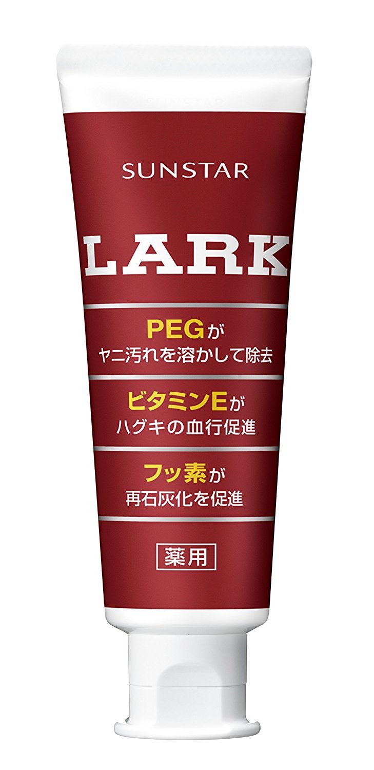 LARK ラーク ハミガキ 【医薬部外品】 タバコのヤニ取り 歯磨き粉 歯の黄ばみ 着色汚れ フッ素配合 むし歯予防 ハグキケア 歯肉炎予防 [バージニアミントタイプ] 150g商品画像