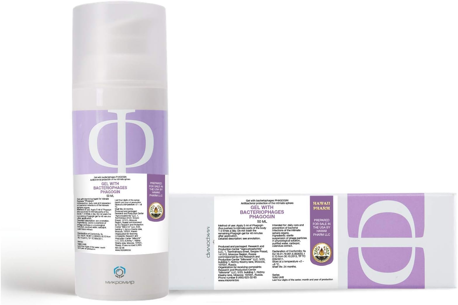 Phagogin Bacteriophage 50 ml