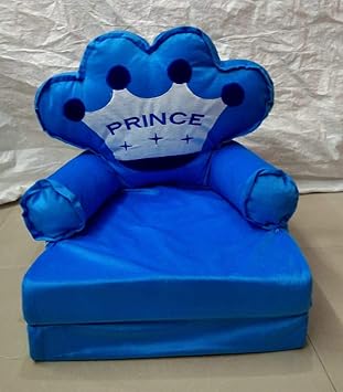 NKK PNP Kids Special Sofa Rocking Chair - Prince- Blue
