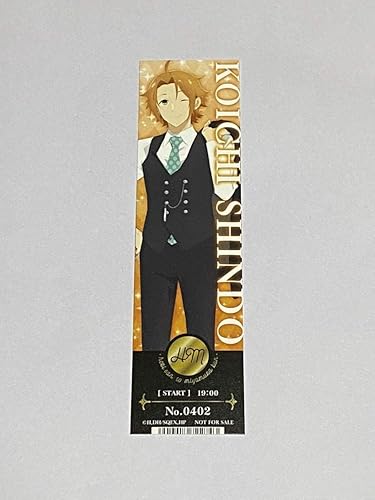 Amazon ホリミヤ Hero アニメイトフェア 招待チケット風カード 進藤晃一 アイドル 芸能人グッズ 通販