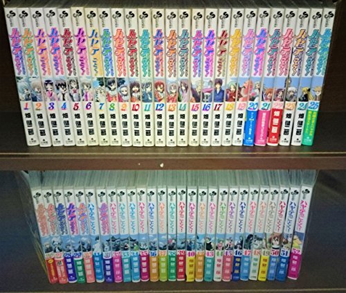 ハヤテのごとく コミック1 52巻 全巻 Amazon Com Books